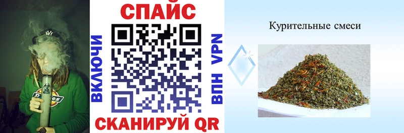 Бутират оксана  Заозёрск 
