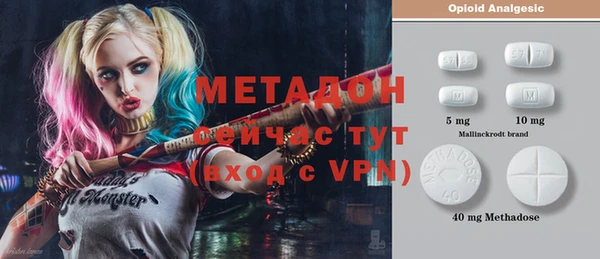 мефедрон VHQ Баксан