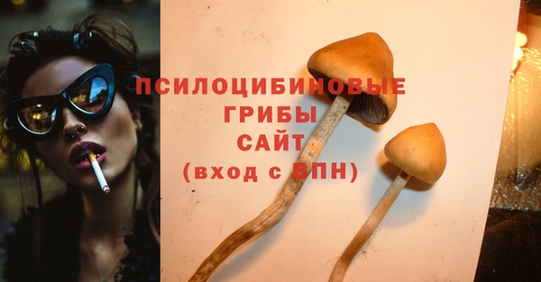 скорость Балахна