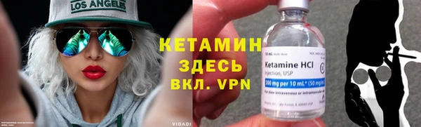 кокаин Балабаново