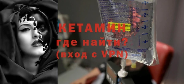 скорость Балахна