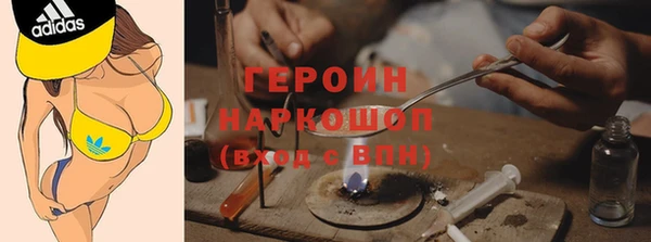 мефедрон VHQ Баксан