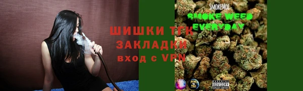 кокаин Балабаново