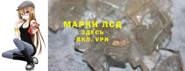 мефедрон VHQ Баксан