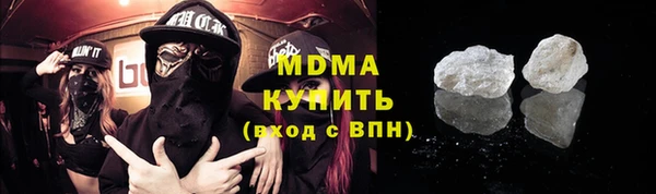 скорость Балахна