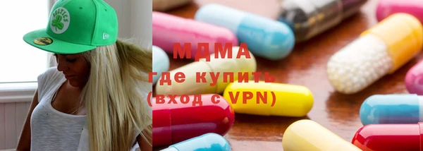кокаин Балабаново
