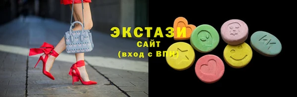 скорость Балахна