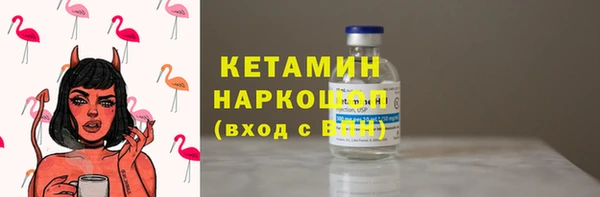 мефедрон VHQ Баксан