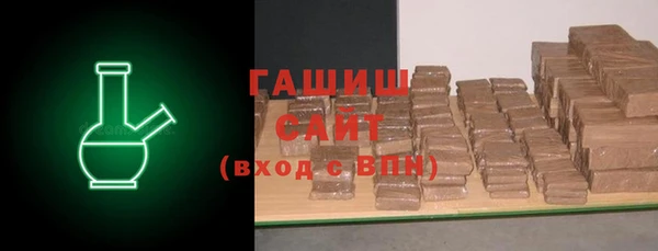кокаин Балабаново