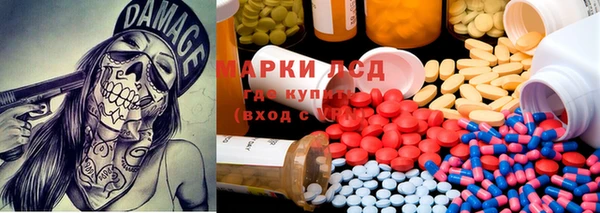 мефедрон VHQ Баксан