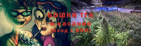 мефедрон VHQ Баксан