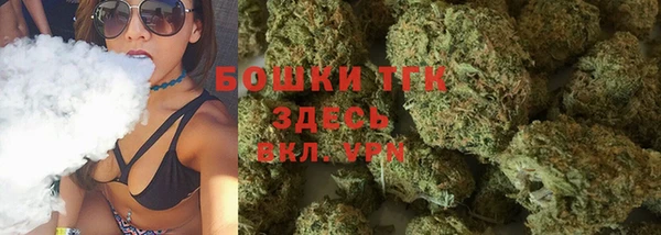 мефедрон VHQ Баксан