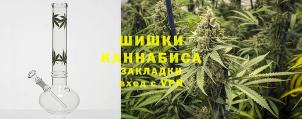 скорость Балахна