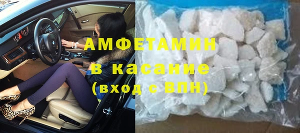 кокаин Балабаново