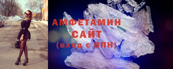 кокаин Балабаново