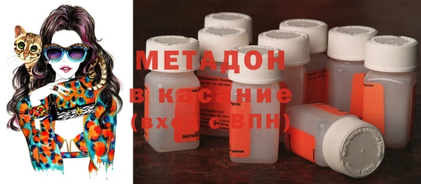 скорость Балахна
