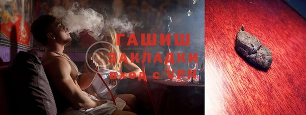 скорость Балахна