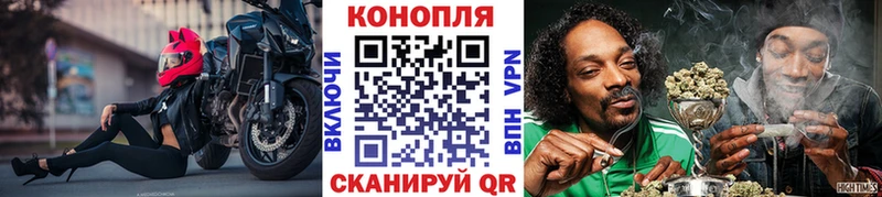 дарк нет какой сайт  как найти закладки  Заозёрск  Шишки марихуана White Widow  blacksprut  